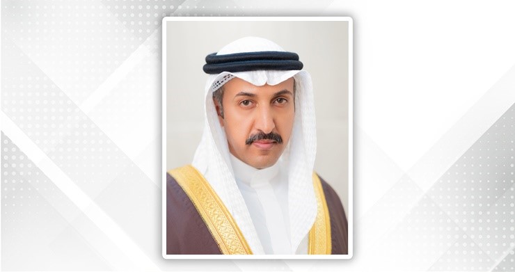 KHGC launches second King Hamad Leadership in Coexistence Programme